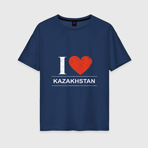 Женская футболка оверсайз Я Люблю Казахстан / Тёмно-синий – фото 1