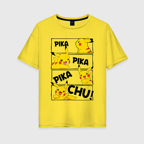 Женская футболка оверсайз Пика Пика Пикачу Pikachu / Желтый – фото 1