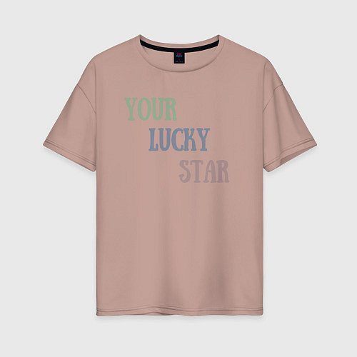 Женская футболка оверсайз Your lucky star / Пыльно-розовый – фото 1