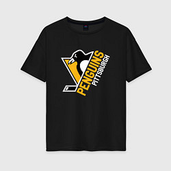 Футболка оверсайз женская Pittsburgh Penguins Питтсбург Пингвинз, цвет: черный