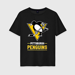 Женская футболка оверсайз Питтсбург Пингвинз , Pittsburgh Penguins