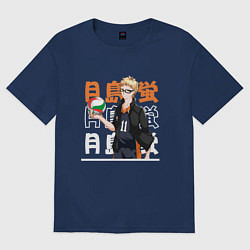 Футболка оверсайз женская Кей Цукишима Tsukishima Kei, Волейбол Haikyu, цвет: тёмно-синий