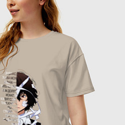 Футболка оверсайз женская Великий из бродячих псов, Дазай Осаму цитата о суд, цвет: миндальный — фото 2