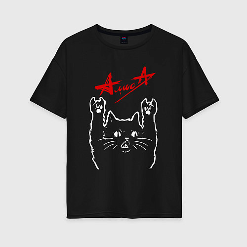 Женская футболка оверсайз Алиса, Рок кот / Черный – фото 1