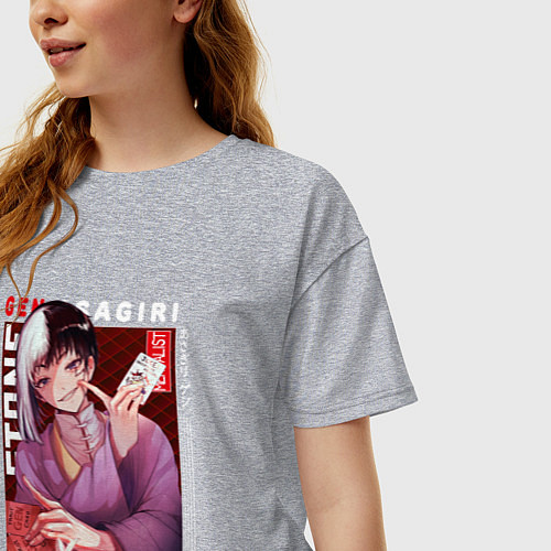 Женская футболка оверсайз Доктор Стоун Dr Stone, Гэн Асагири / Меланж – фото 3