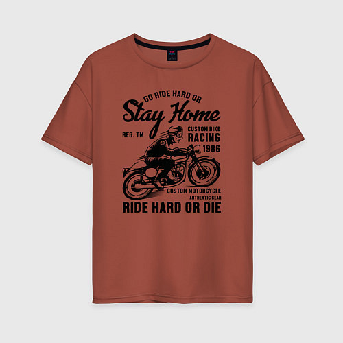 Женская футболка оверсайз Мотоцикл на заказ / Кирпичный – фото 1