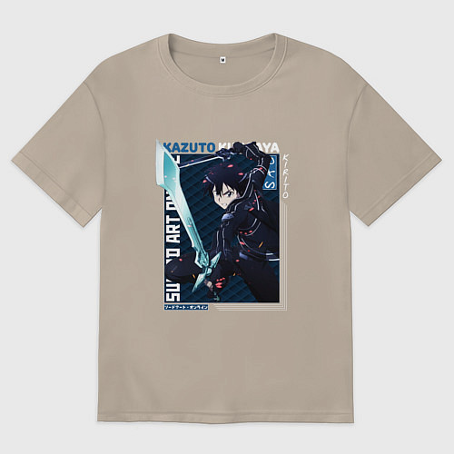 Женская футболка оверсайз Мастера меча онлайн Sword art online,Кирито  / Миндальный – фото 1