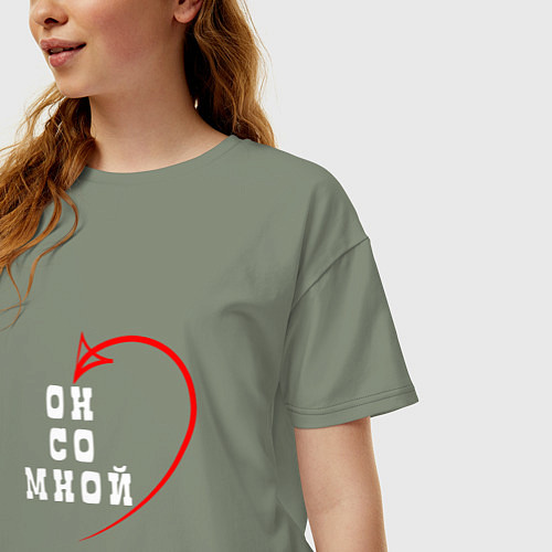 Женская футболка оверсайз Мы вместе 2 Он со мной / Авокадо – фото 3