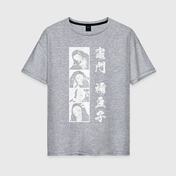 Женская футболка оверсайз Клинок, рассекающий демонов Незуко