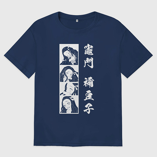 Женская футболка оверсайз Клинок, рассекающий демонов Незуко / Тёмно-синий – фото 1