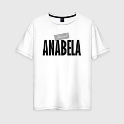 Футболка оверсайз женская Unreal Anabela, цвет: белый