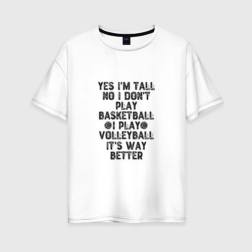 Женская футболка оверсайз I Play Volleyball / Белый – фото 1
