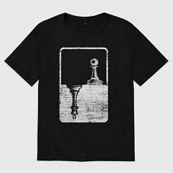 Футболка оверсайз женская Шахматы БелыеЧерные - пешка и король, цвет: черный