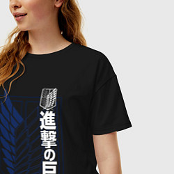 Футболка оверсайз женская Атака Титанов - эмблема, цвет: черный — фото 2