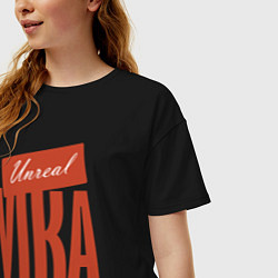 Футболка оверсайз женская Unreal Vika, цвет: черный — фото 2