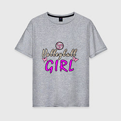 Футболка оверсайз женская Volleyball - Girl, цвет: меланж