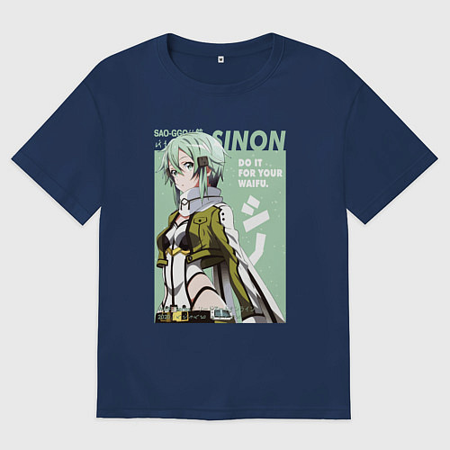 Женская футболка оверсайз Sinon art / Тёмно-синий – фото 1