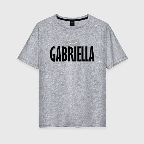 Женская футболка оверсайз Unreal Gabriella / Меланж – фото 1
