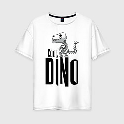 Футболка оверсайз женская Cool Dino!, цвет: белый