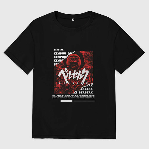 Женская футболка оверсайз Berserk red / Черный – фото 1