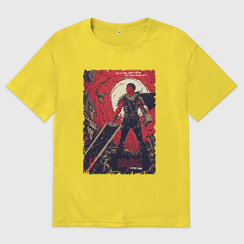 Женская футболка оверсайз Грозный Гатс / Желтый – фото 1