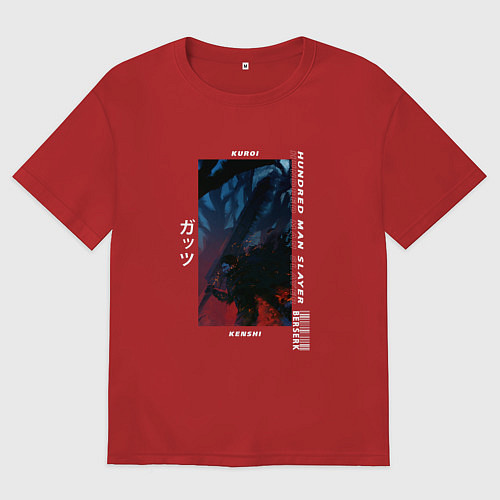 Женская футболка оверсайз Гатс art / Красный – фото 1