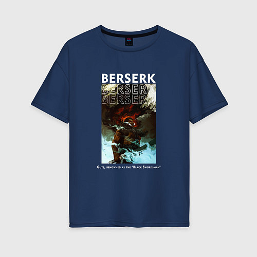 Женская футболка оверсайз Evil Berserk / Тёмно-синий – фото 1