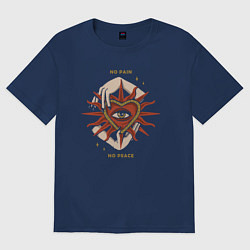 Футболка оверсайз женская Нет боли - нет мира, цвет: тёмно-синий
