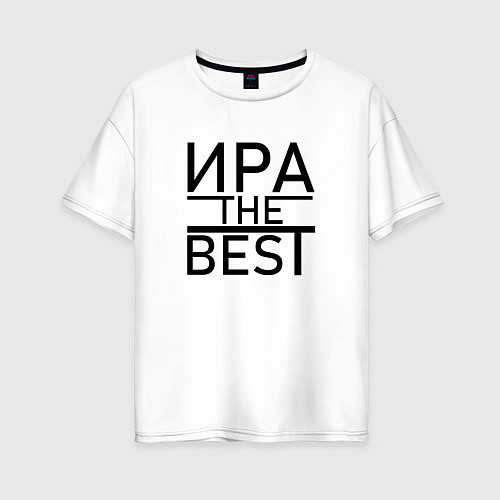 Женская футболка оверсайз ИРА THE BEST / Белый – фото 1