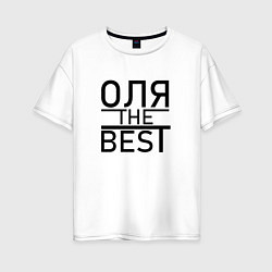 Футболка оверсайз женская ОЛЯ THE BEST, цвет: белый