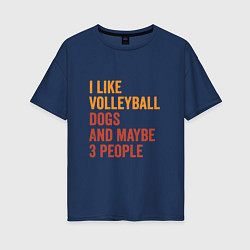 Женская футболка оверсайз Люблю волейбол и собак