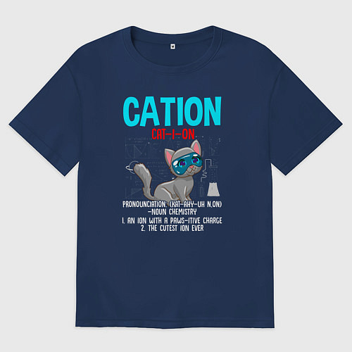 Женская футболка оверсайз Cation Element / Тёмно-синий – фото 1