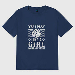 Футболка оверсайз женская Play Like A Girl, цвет: тёмно-синий