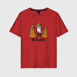 Женская футболка оверсайз Me in 2022