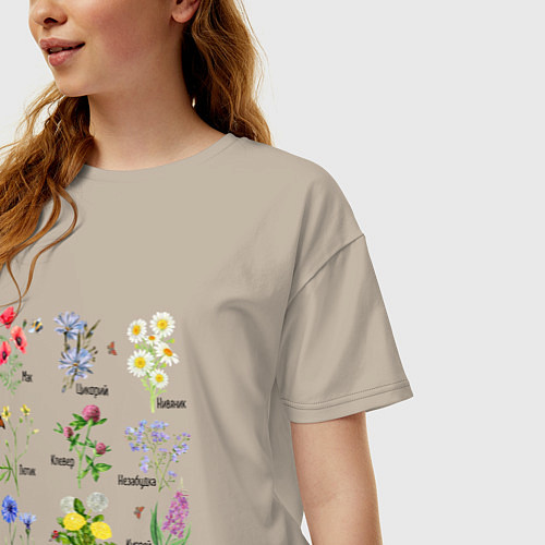 Женская футболка оверсайз Иллюстрации полевых цветов с названиями / Миндальный – фото 3