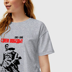 Футболка оверсайз женская С Днем Победы! Мамаев курган, цвет: меланж — фото 2