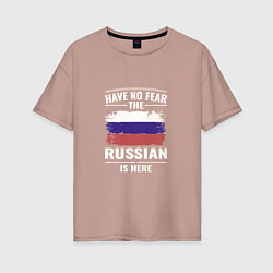Женская футболка оверсайз Русский здесь