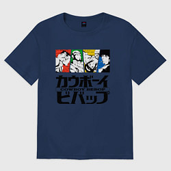 Футболка оверсайз женская Ковбойский Бибоп Cowboy Bebop, цвет: тёмно-синий
