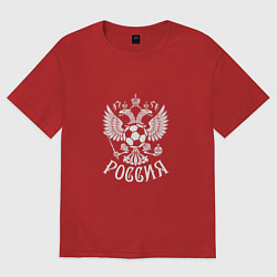 Футболка оверсайз женская Russian Football, цвет: красный