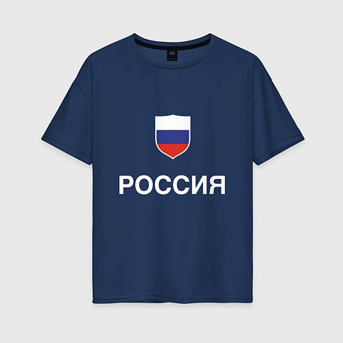 Женская футболка оверсайз Моя Россия / Тёмно-синий – фото 1