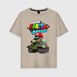 Футболка оверсайз женская Tank Super Mario Odyssey, цвет: миндальный
