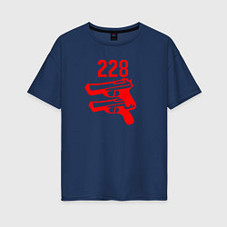 Женская футболка оверсайз 228 2 пистолета