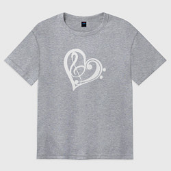 Футболка оверсайз женская Скрипичный и Басовый Ключи в Сердце, цвет: меланж