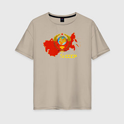 Футболка оверсайз женская Герб Карта СССР, цвет: миндальный