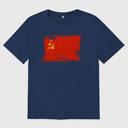 Футболка оверсайз женская Рваный флаг СССР, цвет: тёмно-синий