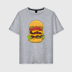 Женская футболка оверсайз Самый вкусный гамбургер