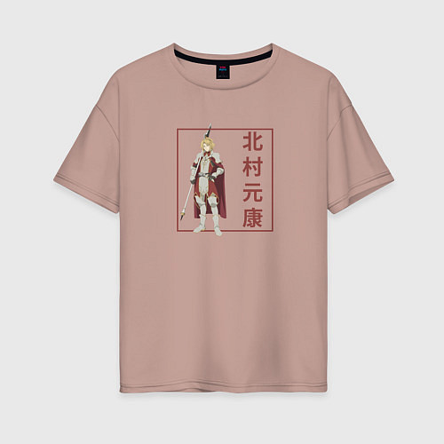Женская футболка оверсайз Мотоясу Китамура / Пыльно-розовый – фото 1
