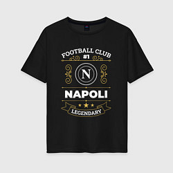 Женская футболка оверсайз Napoli FC 1
