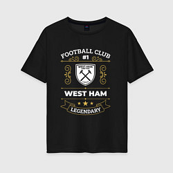 Женская футболка оверсайз West Ham FC 1