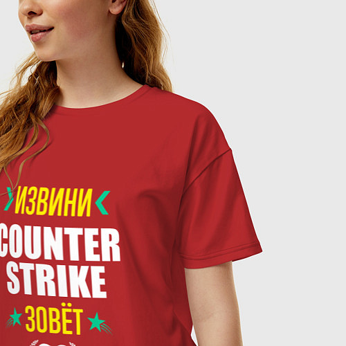 Женская футболка оверсайз Извини Counter Strike Зовет / Красный – фото 3